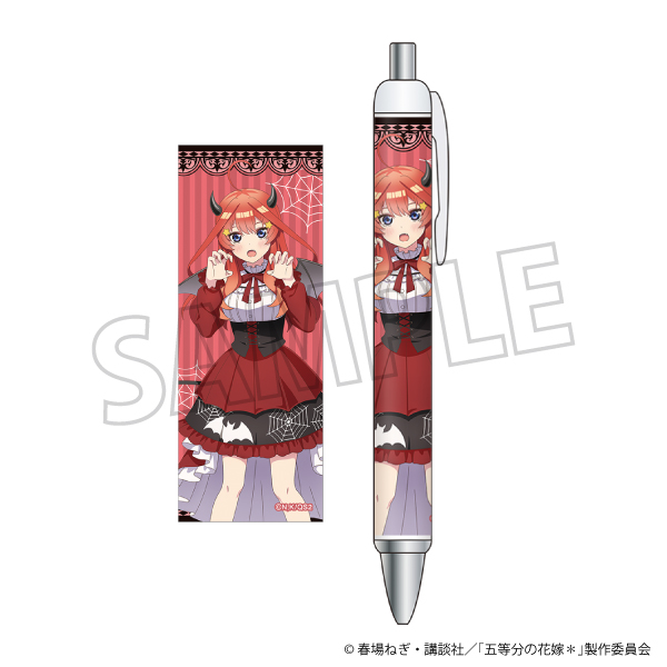 五等分の花嫁＊_ボールペン／中野五月