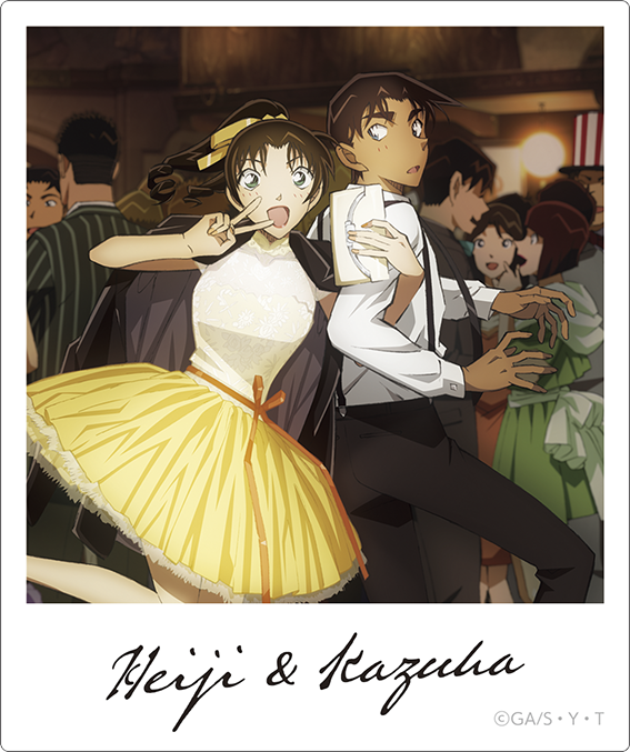 名探偵コナン_ブック型スタンド／H