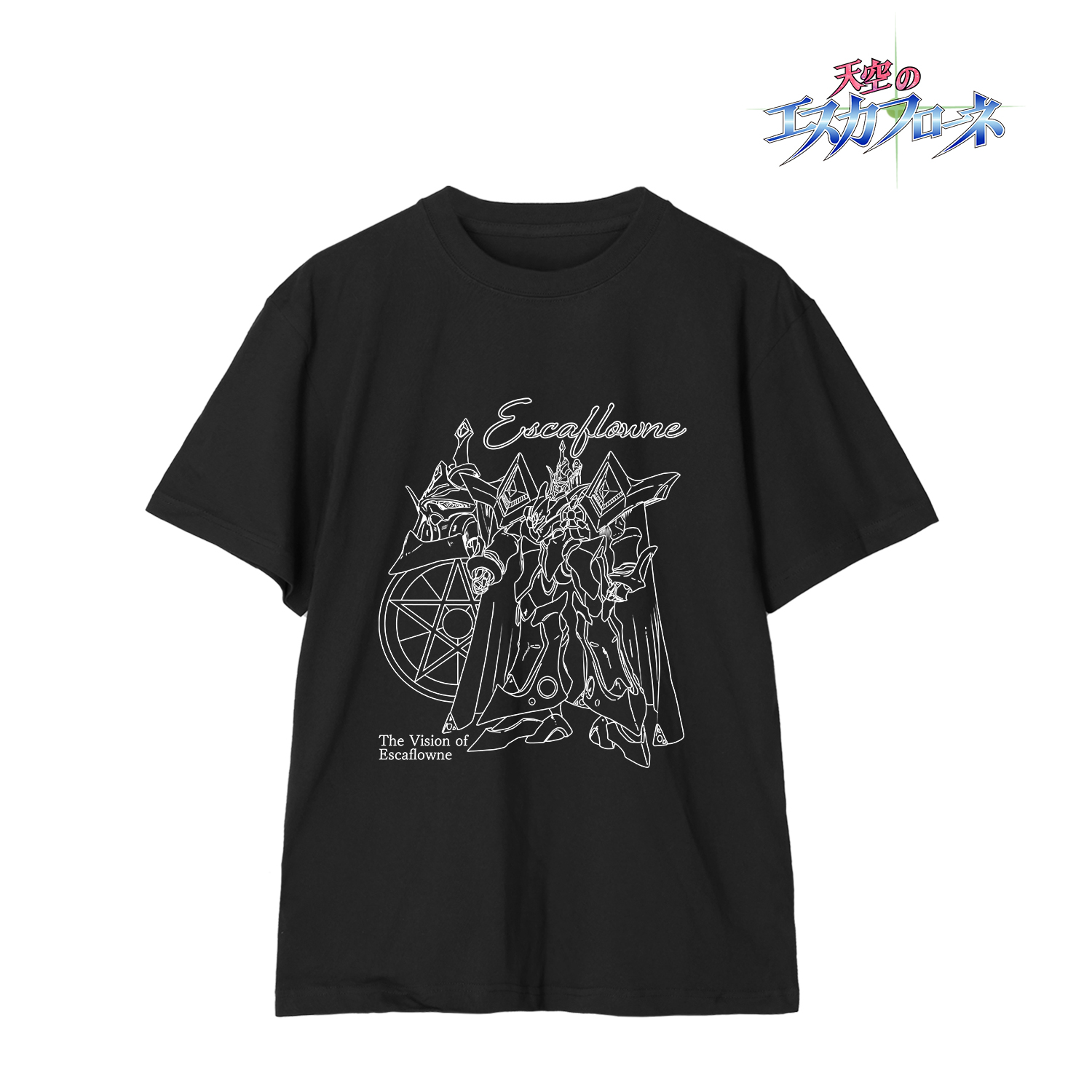 天空のエスカフローネ_(サイズ/S)_エスカフローネ Tシャツメンズ