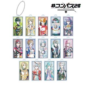 #コンパス2.0 戦闘摂理解析システム_トレーディング Ani-Art アクリルキーホルダー ver.B(単位/コンプリートBOX)【BOX/14個入り】