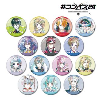 コンパス 戦闘摂理解析システム公式グッズ通販 | colleize（コレイズ）