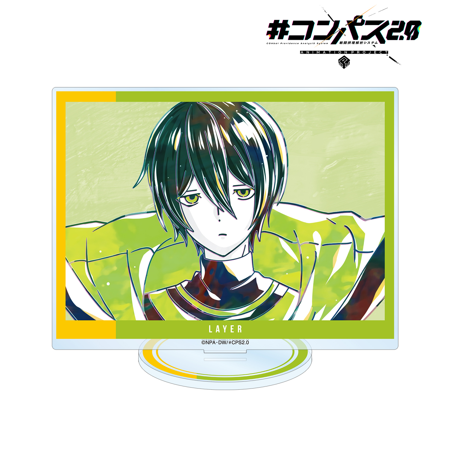 #コンパス2.0 戦闘摂理解析システム_零夜 Ani-Art BIGアクリルスタンド