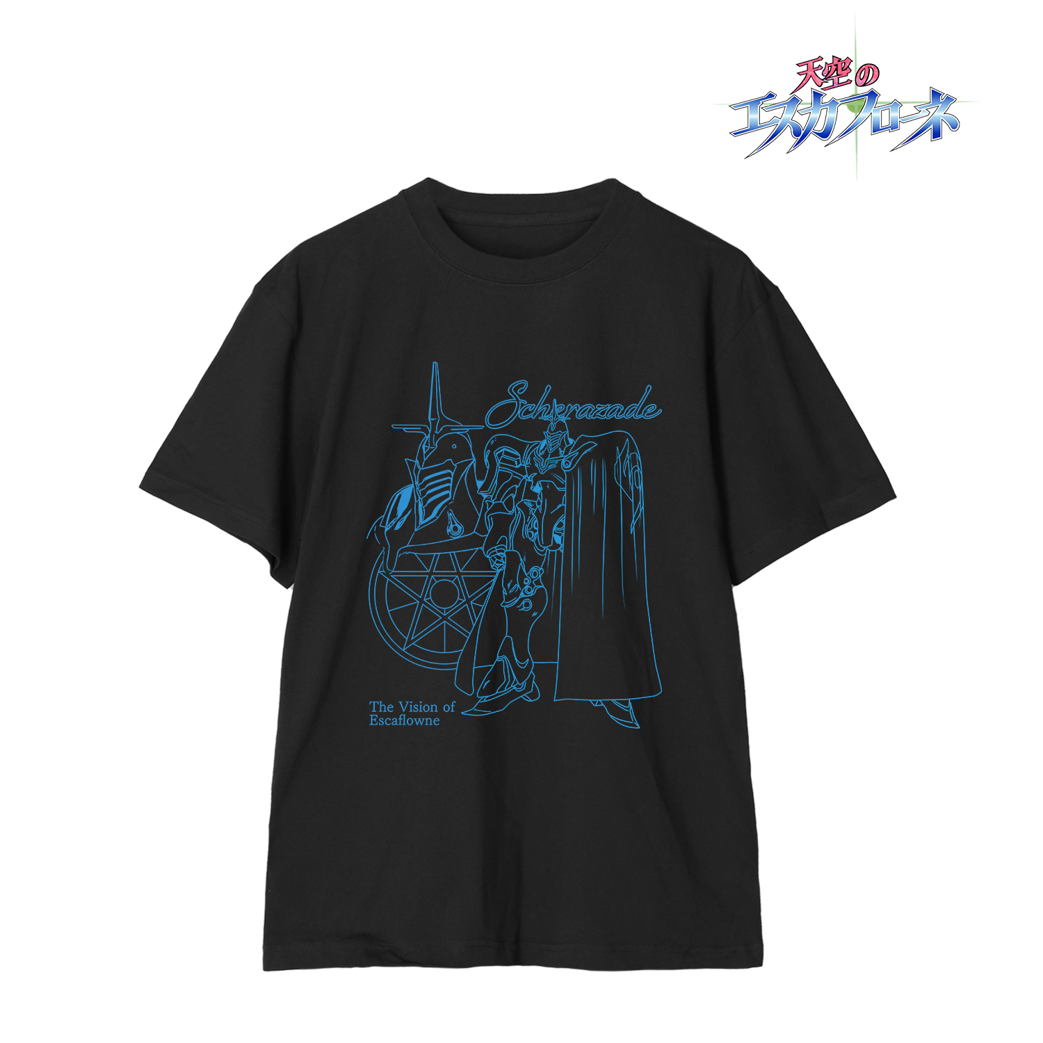 天空のエスカフローネ_(サイズ/XXL)_シェラザード Tシャツレディース