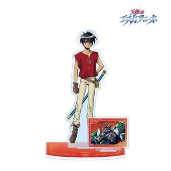 天空のエスカフローネ | 公式グッズ・公式ライセンス商品専門