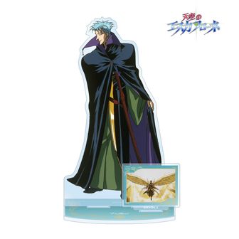 天空のエスカフローネ | 公式グッズ・公式ライセンス商品専門