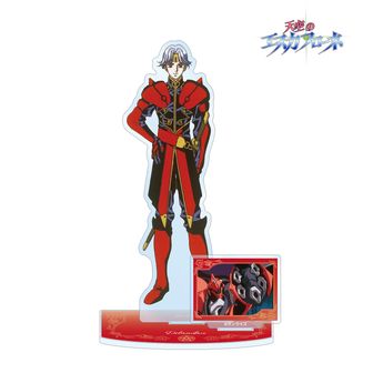 天空のエスカフローネ | 公式グッズ・公式ライセンス商品専門