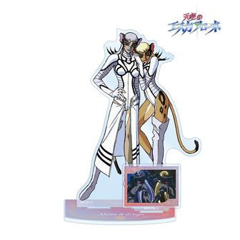 天空のエスカフローネ | 公式グッズ・公式ライセンス商品専門