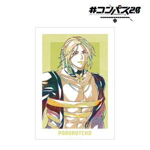 #コンパス2.0 戦闘摂理解析システム_ポロロッチョ Ani-Art A3マット加工ポスター
