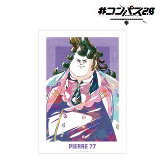 コンパス 戦闘摂理解析システム_ソーン=ユーリエフ Ani-Art aqua label