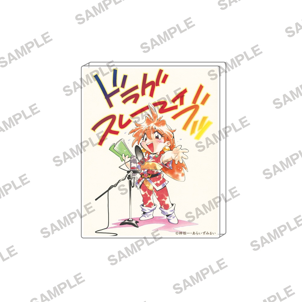 スレイヤーズ_【原作35周年記念】アクリルブロック B