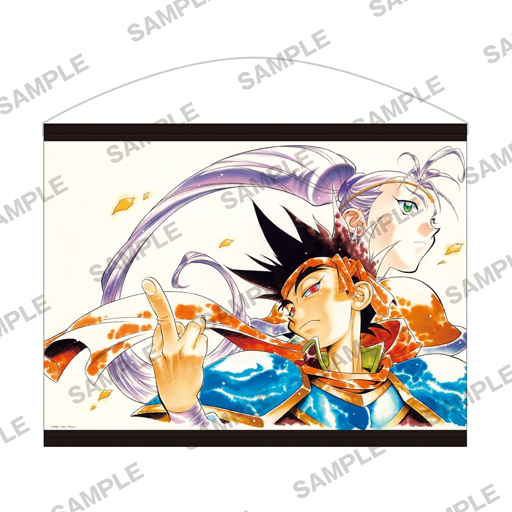 スレイヤーズ_【原作35周年記念】B2タペストリー