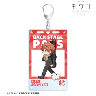 ギヴン | 公式グッズ・公式ライセンス商品専門 | colleize（コレイズ）