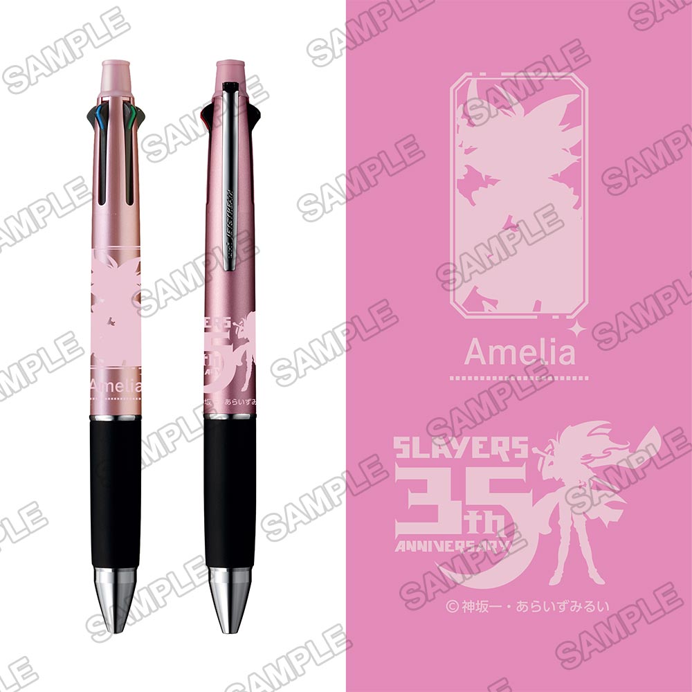 スレイヤーズ_【原作35周年記念】ジェットストリーム 巫女アメリア