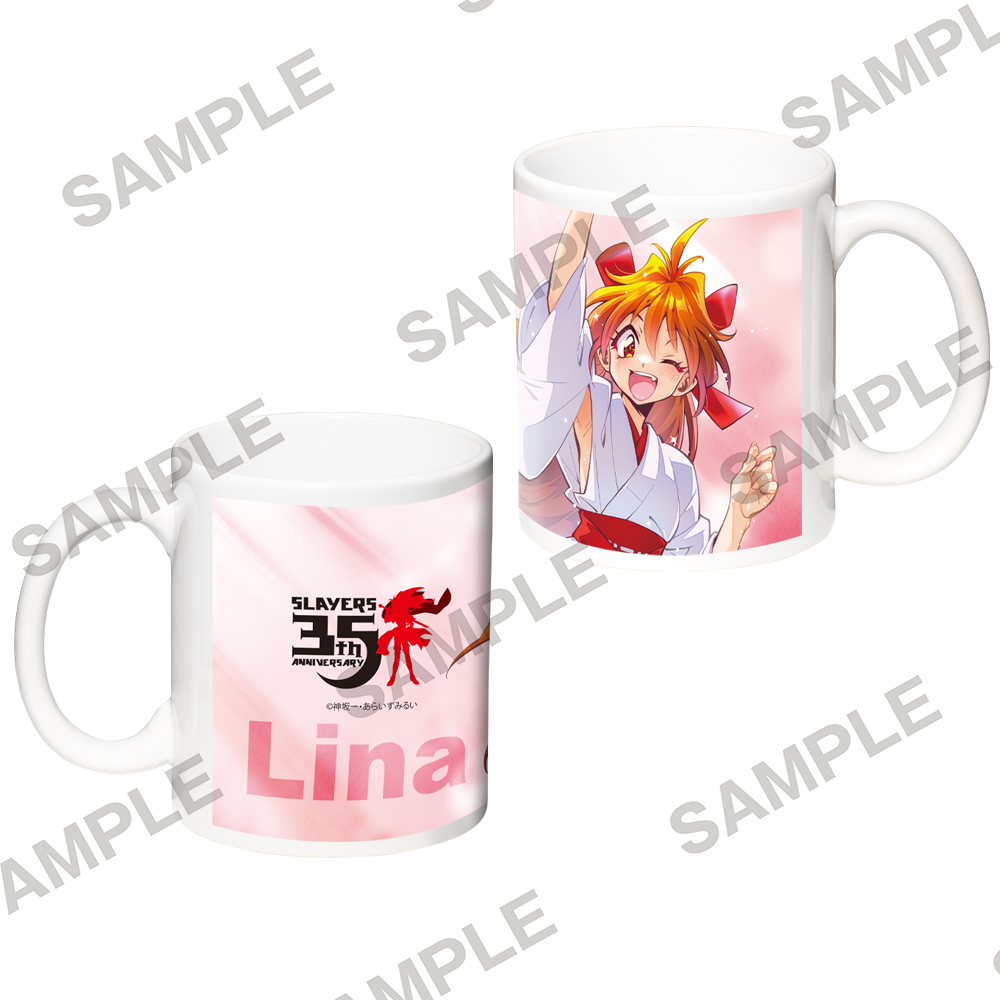 スレイヤーズ_【原作35周年記念】描き下ろしフルカラーマグカップ 巫女リナver.