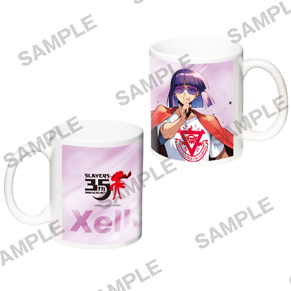 スレイヤーズ_【原作35周年記念】描き下ろしフルカラーマグカップ なまぐさ坊主ゼロス
