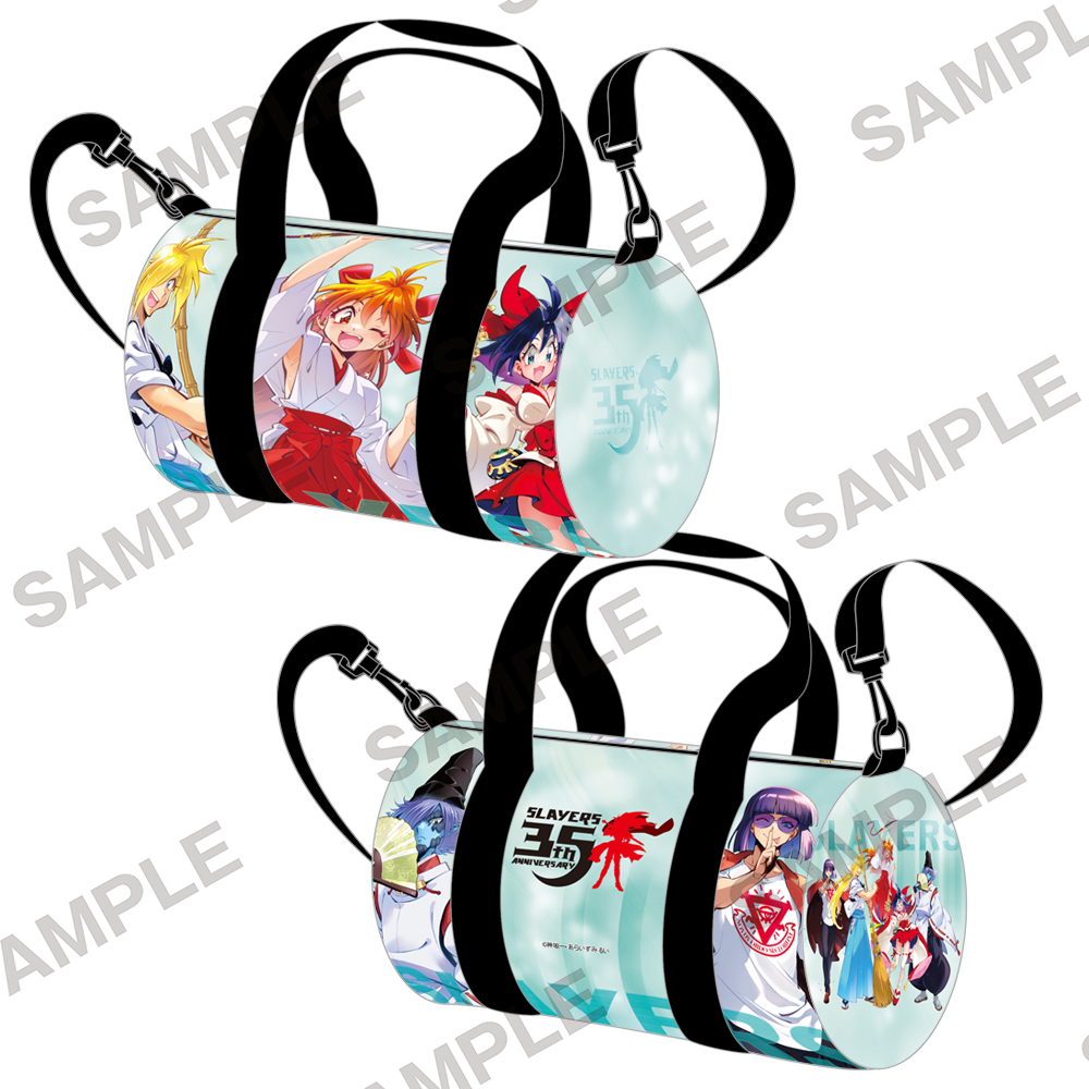 スレイヤーズ_【原作35周年記念】描き下ろしドラムバッグ 巫女シリーズver.