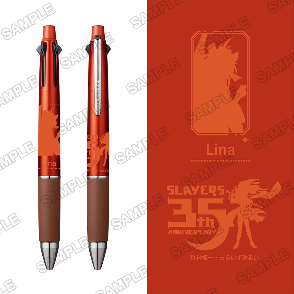 スレイヤーズ_【原作35周年記念】ジェットストリーム 巫女リナ