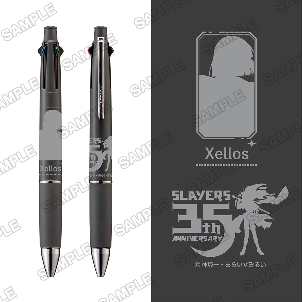 スレイヤーズ_【原作35周年記念】ジェットストリーム なまぐさ坊主ゼロス