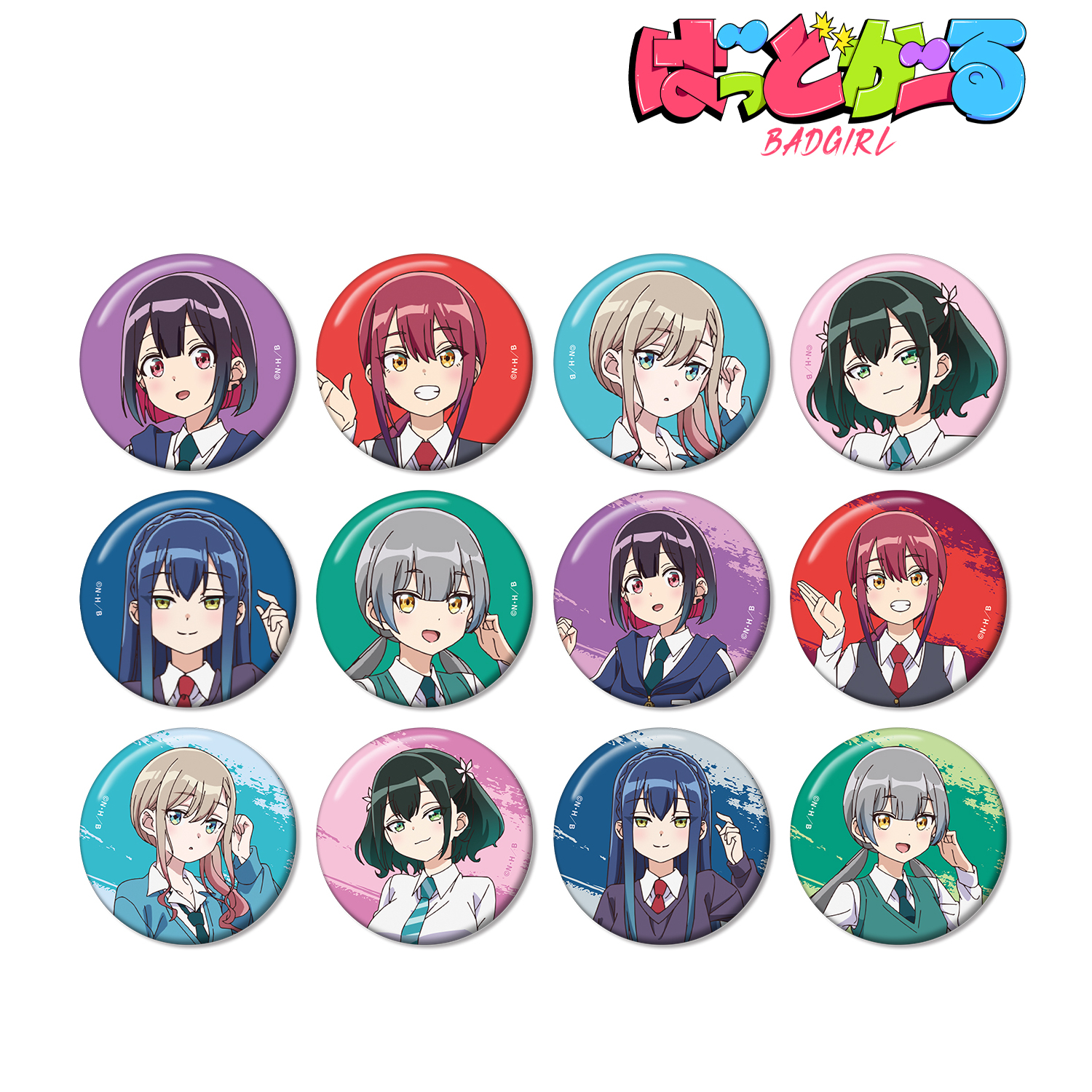 ばっどがーる_トレーディング缶バッジ(単位/コンプリートBOX)【BOX／12パック入り】