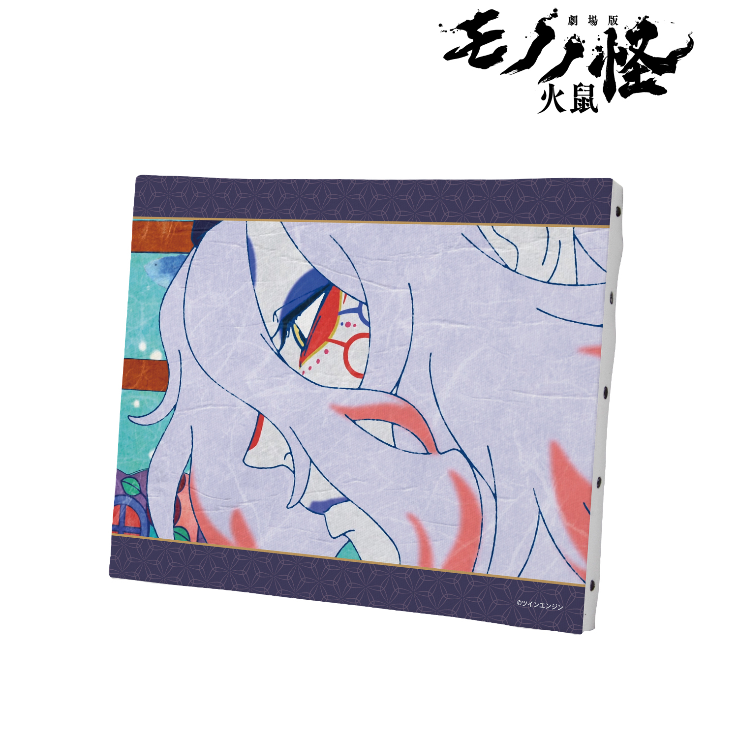 劇場版モノノ怪 第二章 火鼠_薬売り 場面写F3号キャンバスボードA