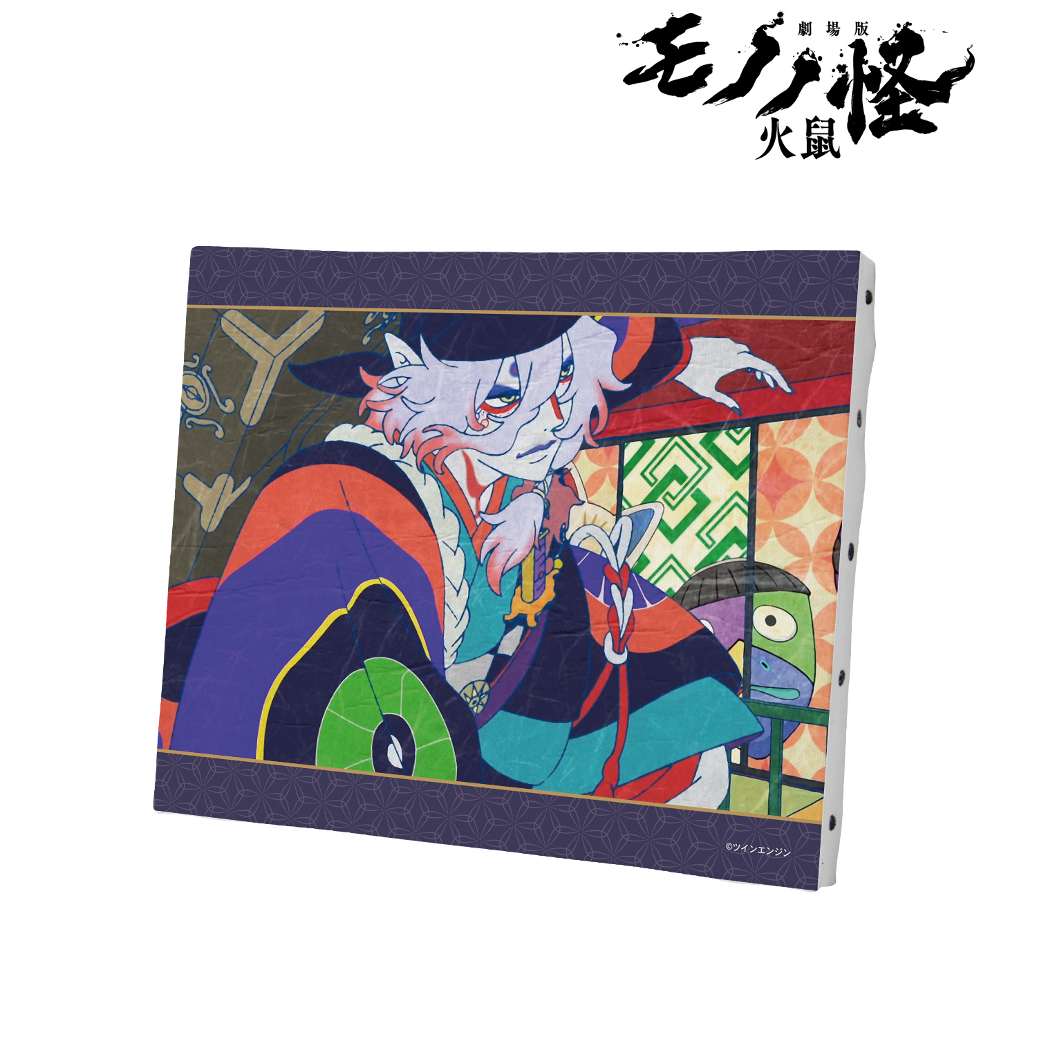 劇場版モノノ怪 第二章 火鼠_薬売り 場面写F3号キャンバスボードB