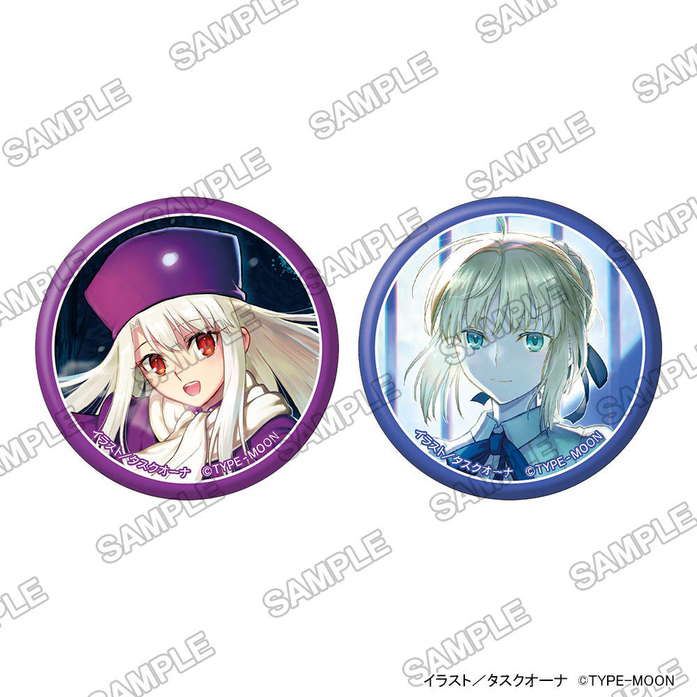 Fate/stay night[Heaven’s Feel] グッズ まとめ売り GOODS ｜ 劇場版「Fate/stay night[Heaven's Feel]」