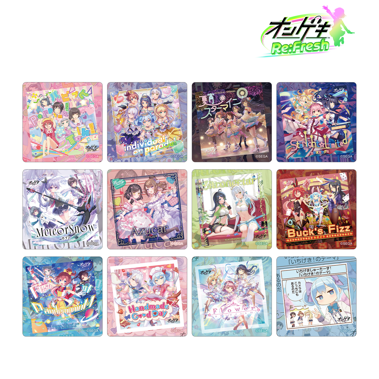 オンゲキ Re:Fresh_トレーディングステッカー vol.2(単位/コンプリートBOX)【BOX／12パック入り】