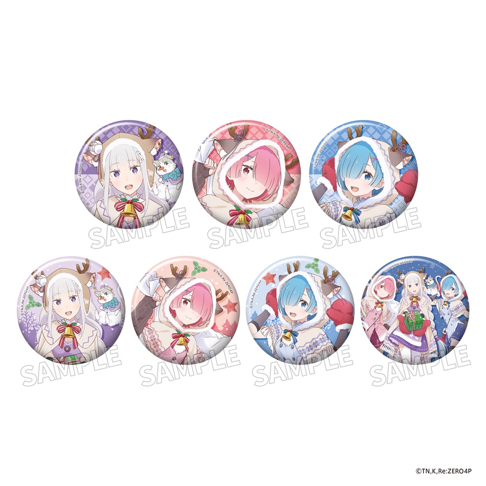 Re:ゼロから始める異世界生活_トレーディングきらきら缶バッジ クリスマスコス ver.　【コンプリートBOX／7個入り】