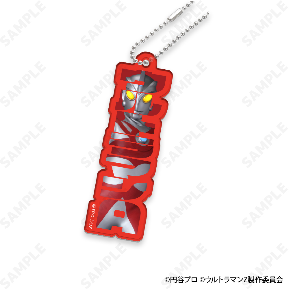 ウルトラマンZ_ネームデザインキーホルダー 4 ウルトラマンA