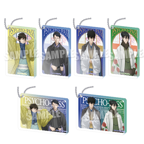 PSYCHO-PASS サイコパス 3_トレーディングアクリルブロックキーホルダー モダン風和装Ver.【BOX/6個入り】
