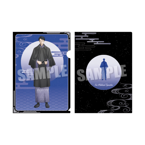 PSYCHO-PASS サイコパス 3_クリアファイル モダン風和装Ver. 炯・ミハイル・イグナトフ