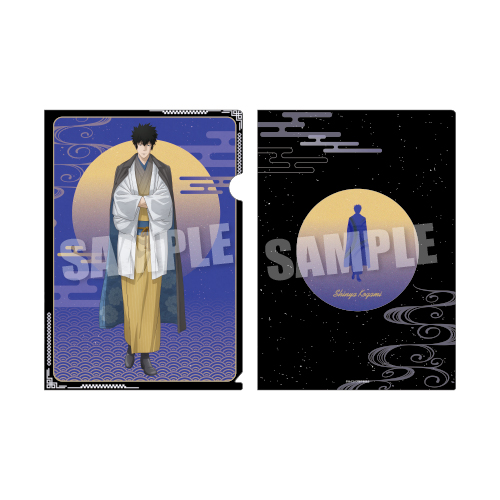 PSYCHO-PASS サイコパス 3_クリアファイル モダン風和装Ver. 狡噛慎也
