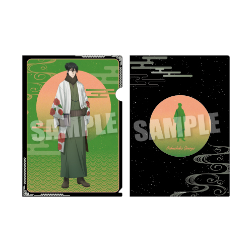 PSYCHO-PASS サイコパス 3_クリアファイル モダン風和装Ver. 宜野座伸元