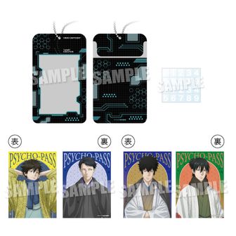 PSYCHO-PASS サイコパス10th ANNIVERSARY_宜野座 伸元 Ani-Art clear