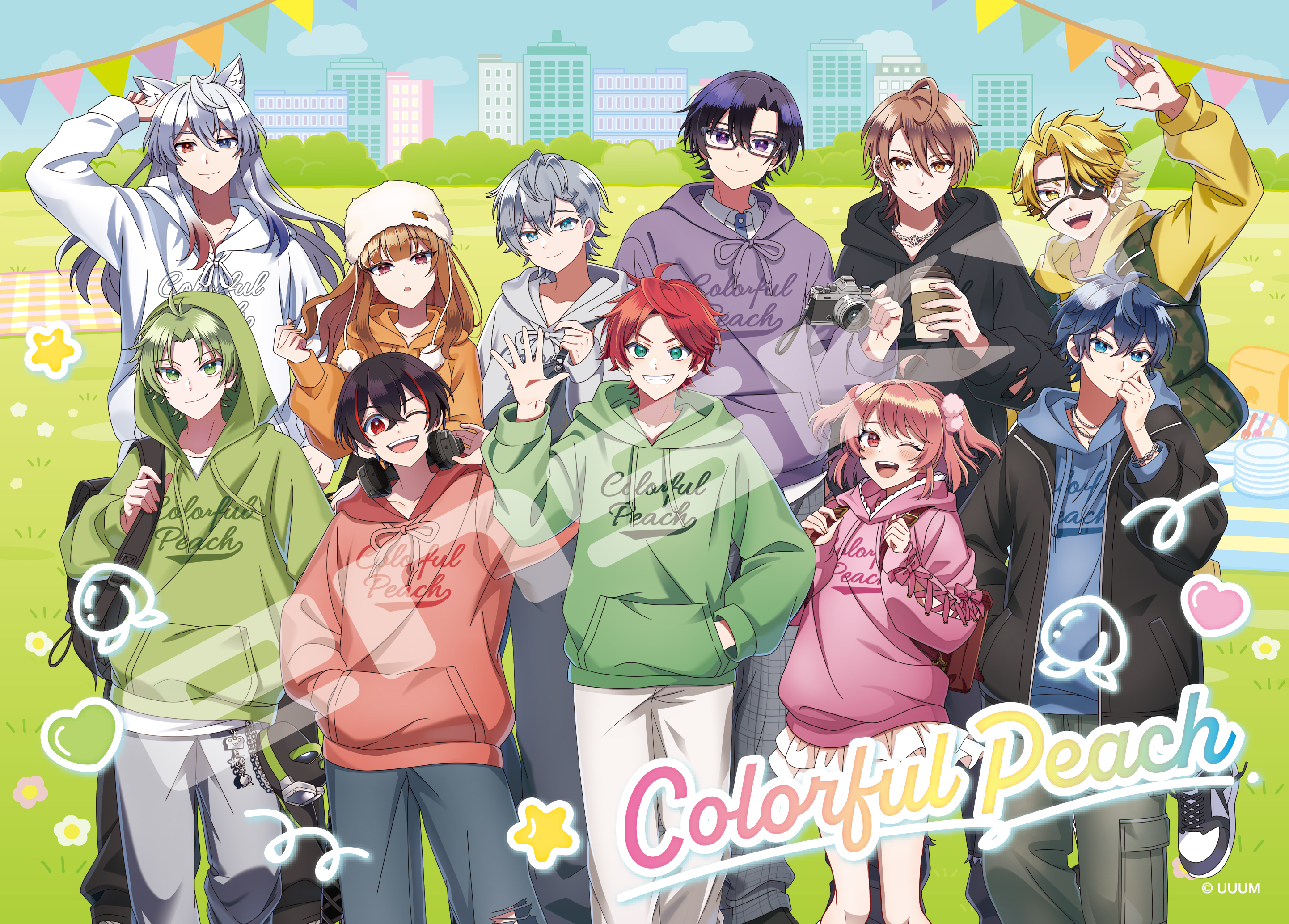 まちひとくらし 1766727328177-1141412722