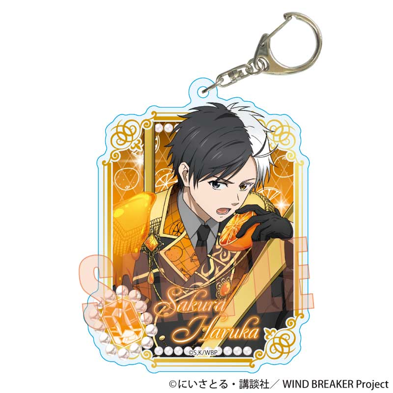WIND BREAKER_ちょいデカアクリルキーホルダー 桜 遥(ドルチェ)