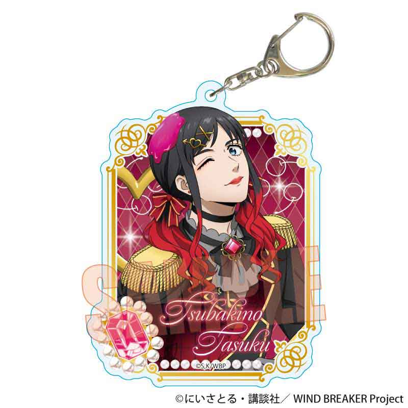 WIND BREAKER_ちょいデカアクリルキーホルダー 椿野 佑(ドルチェ)