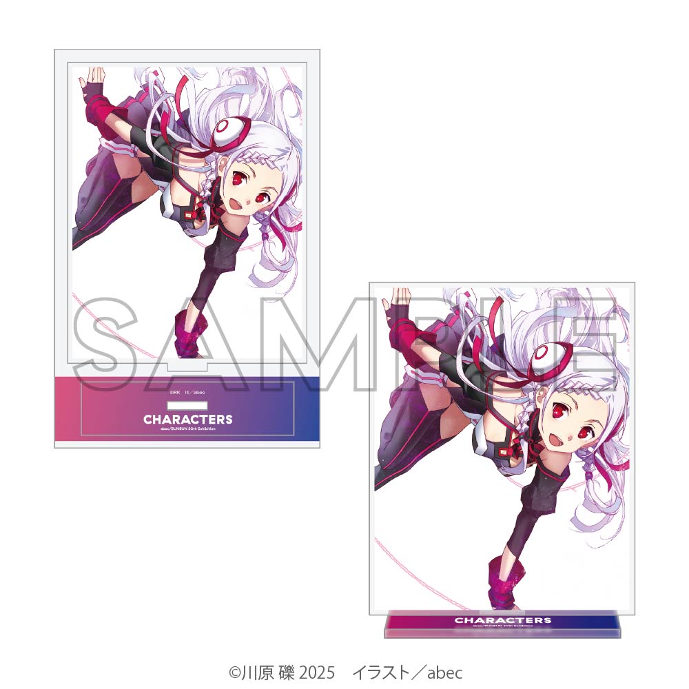 ソードアート・オンライン_abec/BUNBUN 20th Exhibition アクリルコレクションスタンド D