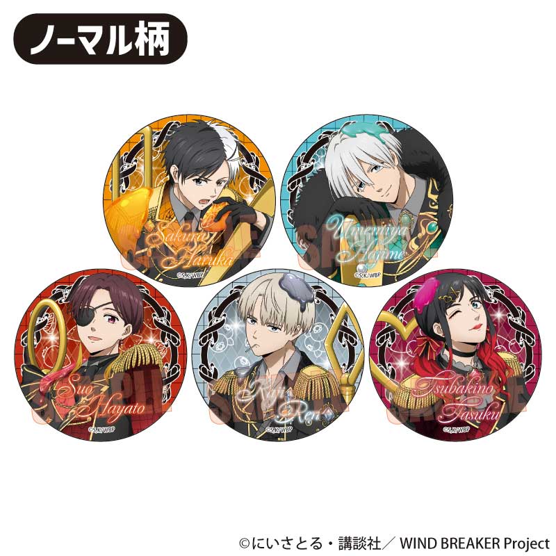 WIND BREAKER_トレーディング缶バッジ ドルチェ　【BOX／6個入り】