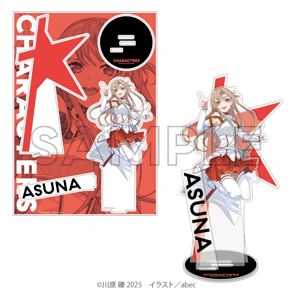 ソードアート・オンライン_abec/BUNBUN 20th Exhibition BIGアクリルフィギュア アスナ