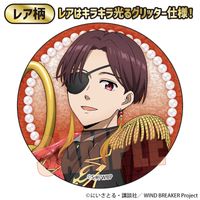 WIND BREAKER_トレーディング缶バッジ ドルチェ 【BOX／6個入り