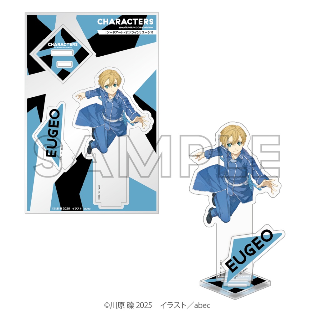 ソードアート・オンライン_abec/BUNBUN 20th Exhibition アクリルフィギュア ユージオ