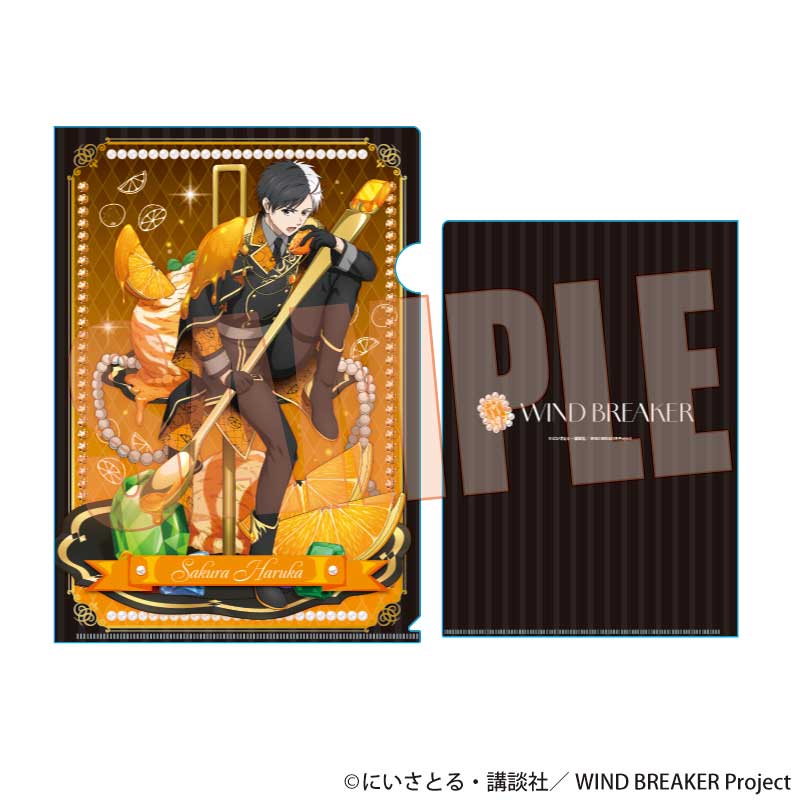 桜遥 クリアファイル 雑誌 wind breaker WIND BREAKER_クリアファイル 桜 遥(ドルチェ) | 公式グッズ・公式