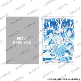 名探偵コナン_ペンシルアート 缶バッジコレクションVol.4 江戸川コナン