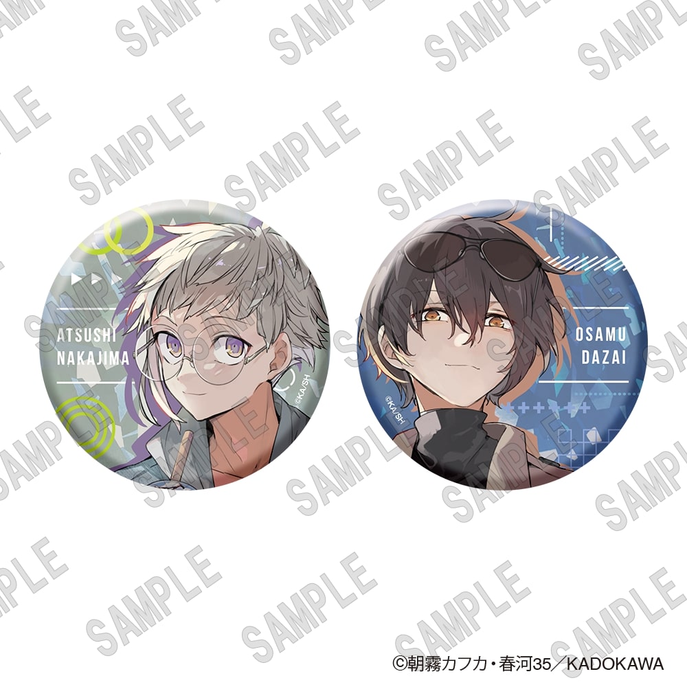 文豪ストレイドッグス_ホログラム缶バッジセット(C107) | j-hobby