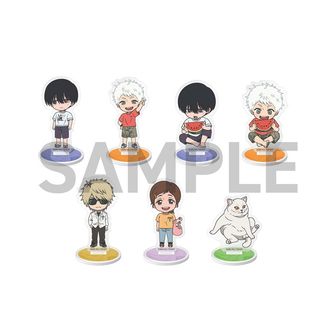 光が死んだ夏_おまんじゅうにぎにぎマスコット ペア | 公式グッズ