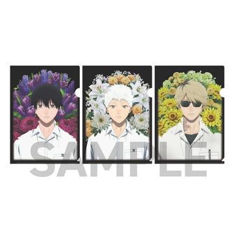 光が死んだ夏_おまんじゅうにぎにぎマスコット ペア | 公式グッズ