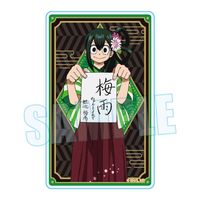 僕のヒーローアカデミア_アクリルカード 蛙吹 梅雨 書初めver. | 僕の