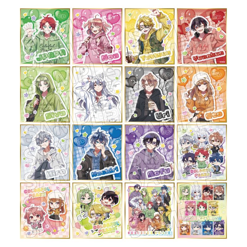 カラフルピーチ_色紙コレクション からぴちピクニック【BOX／16個入り