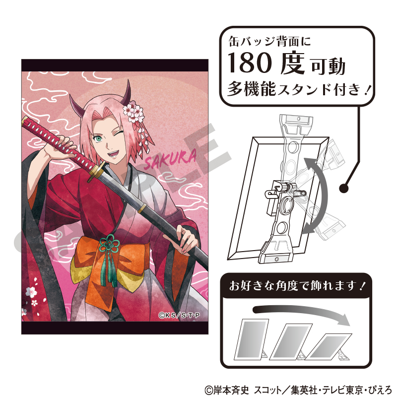 NARUTO-ナルト- 疾風伝_アート缶バッジ　春野サクラ　鬼　ニュアンスカラー